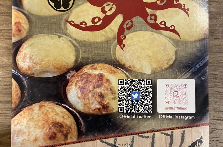 B217876E-1597-4B41-B9C5-08E3C0833828